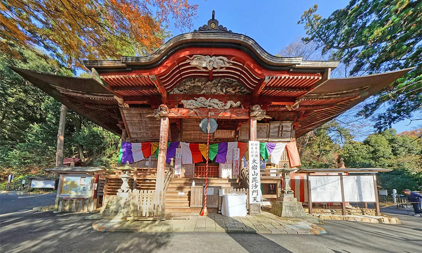 ⛩️ 오이와산 비사문천 (오이와산 다몬인 사이쇼지) 이미지 1